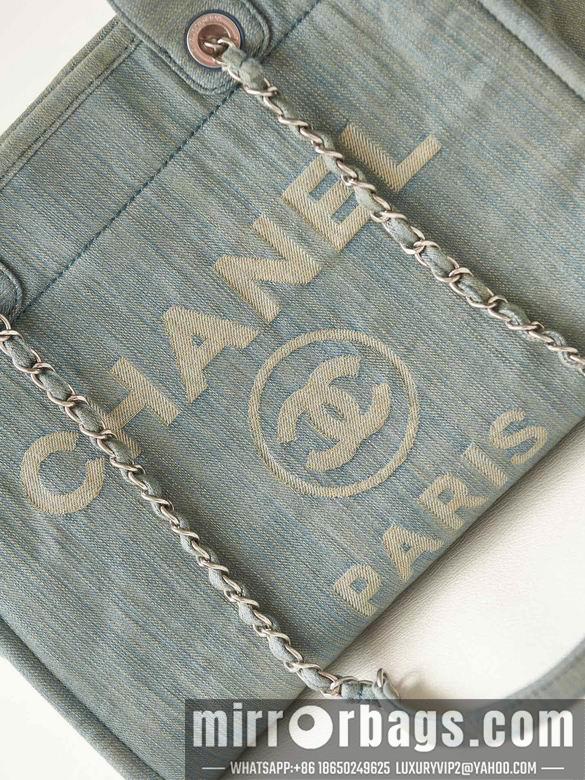 Chanel Replica Bags 3351 35cm BL