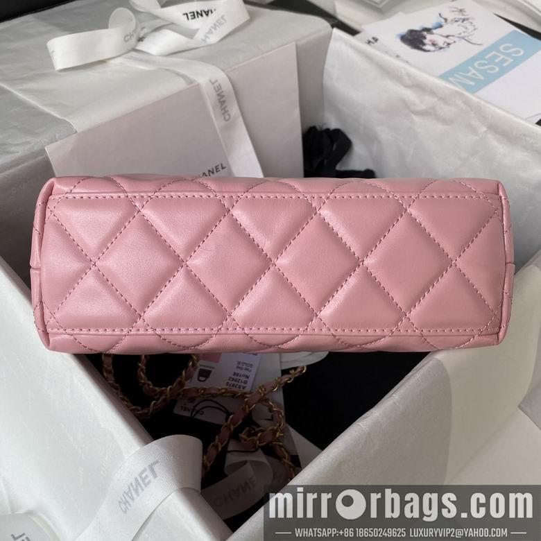 Chanel Replica Bags AS3970 22cm BL 3colour