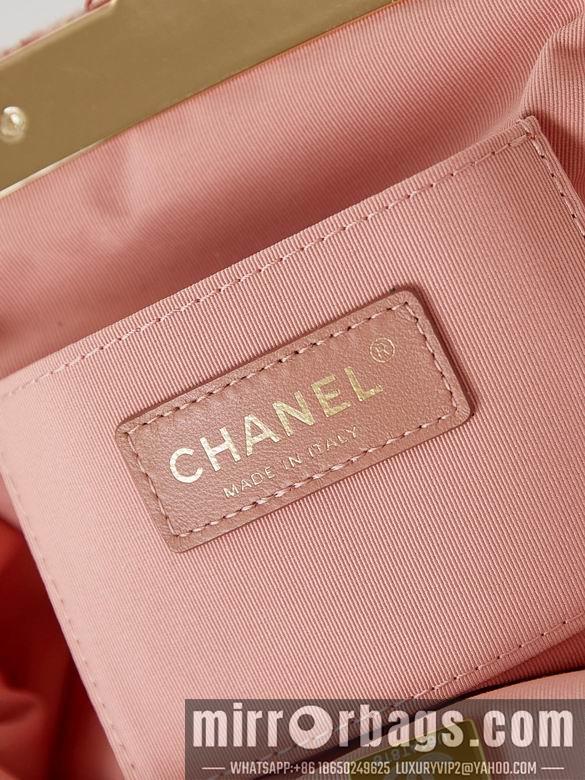 Chanel Replica Bags AS4717 16X24X8cm BL