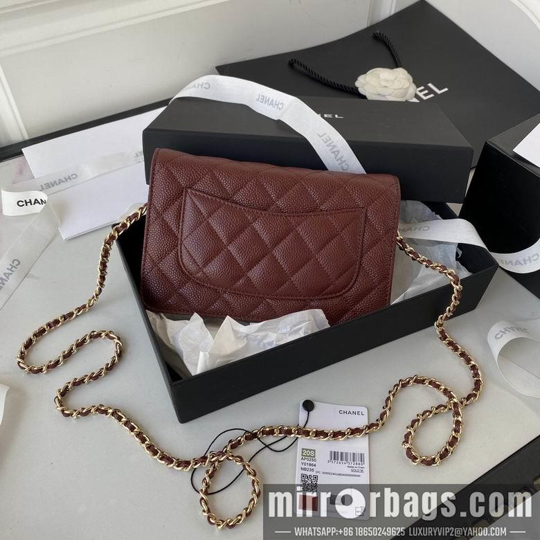 Chanel Replica Bags ap0250 19cm BL