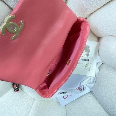 Chanel Replica Bags AS1160 26x9x16cm AL