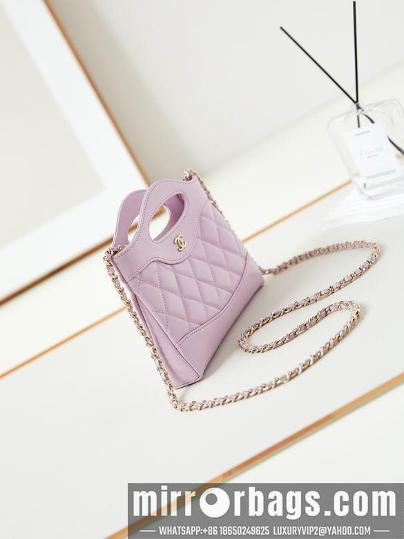 Chanel Replica Bags AS3656 17.5X20.5X4cm BL-1
