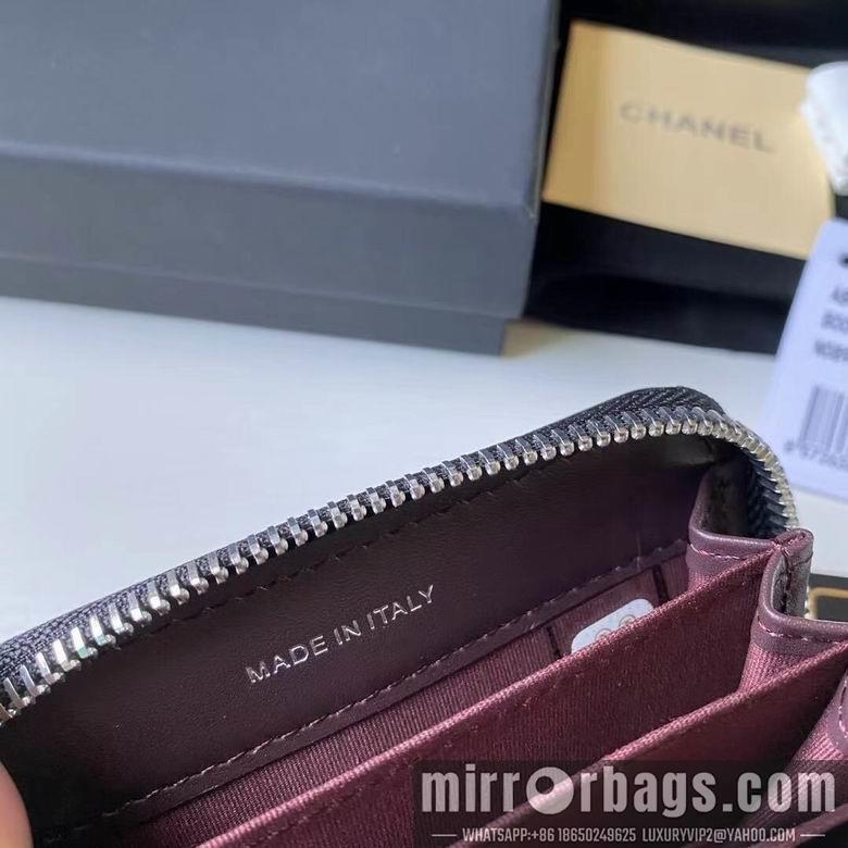 Chanel Replica Bags BL84511  7.5X2X11