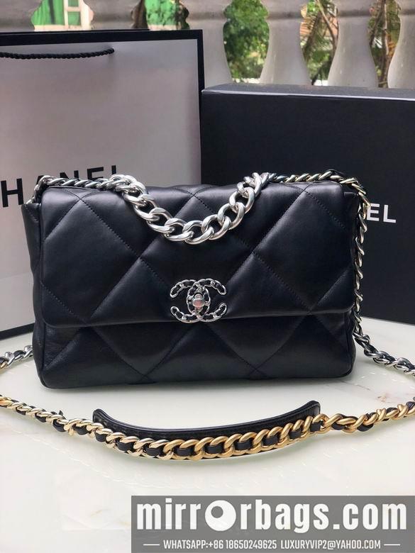 Chanel Replica Bags BNS1161 30cm