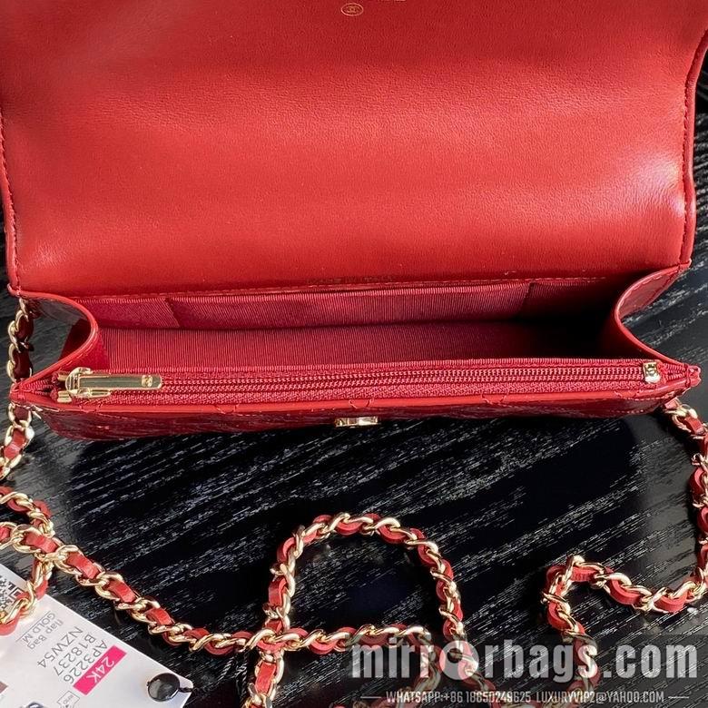 Chanel Replica Bags Ap3226 17cm BL 2colour