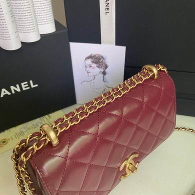 Chanel Replica Bags BP2649 14.5x22x8