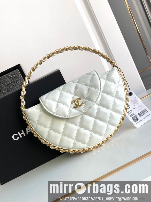 Chanel Replica Bags 071808 YG 2colour