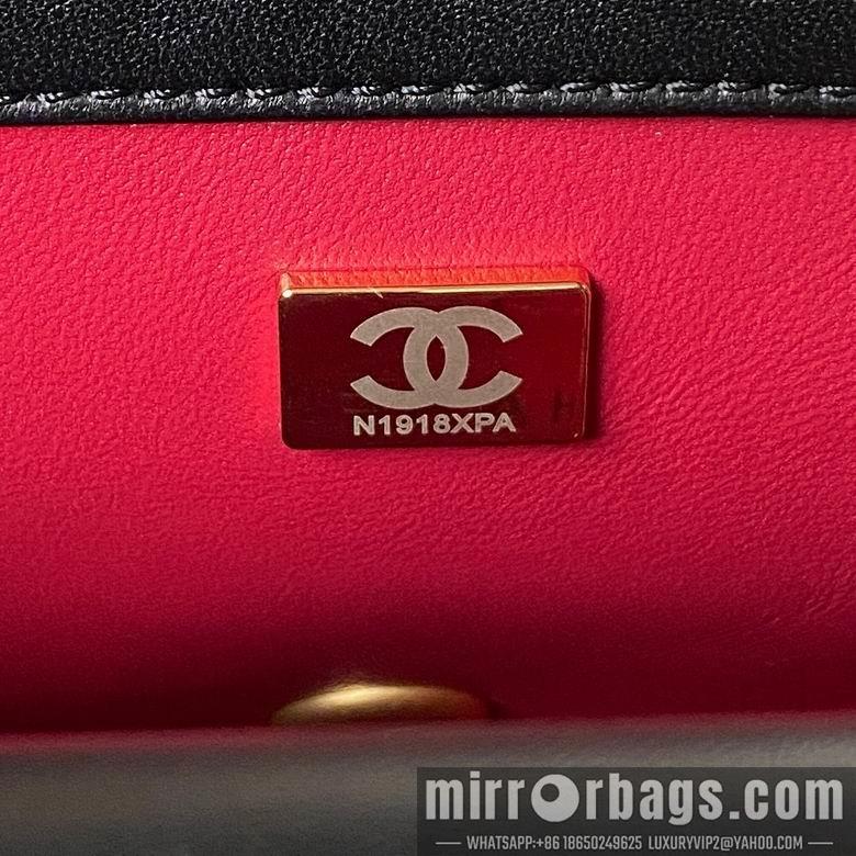 Chanel Replica Bags AS4064 14.5X23.5X7cm BL