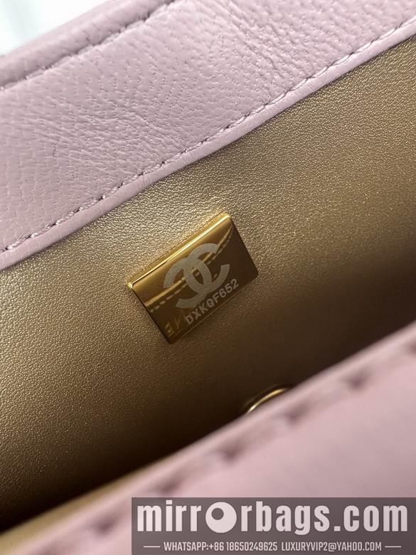 Chanel Replica Bags AS4861 21X14X7cm BL 3colour