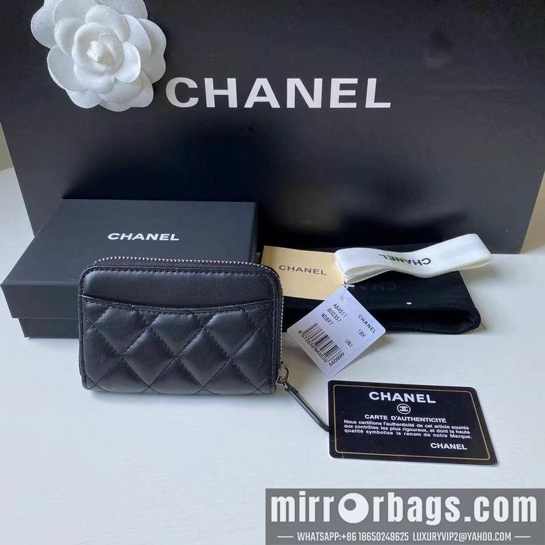 Chanel Replica Bags BL84511  7.5X2X11