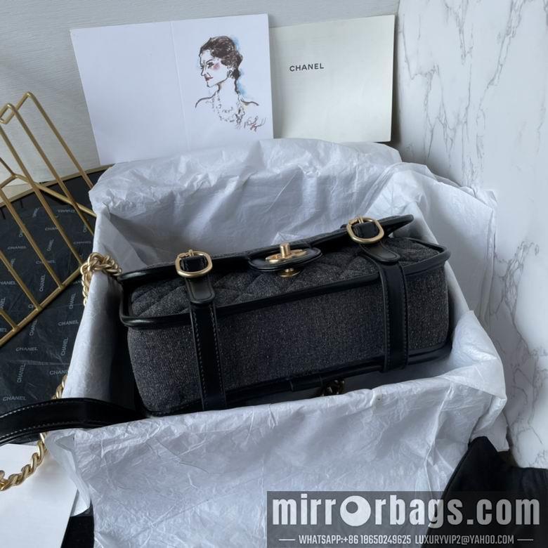 Chanel Replica Bags AS5132 24cm BL 2colour