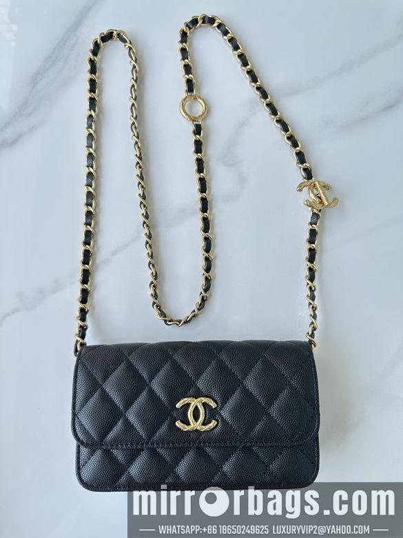 Chanel Replica Bags AP3473 17cm BL 3colour