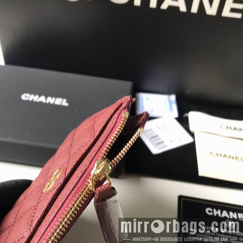 Chanel Replica Bags BLA 84105  9X11.5