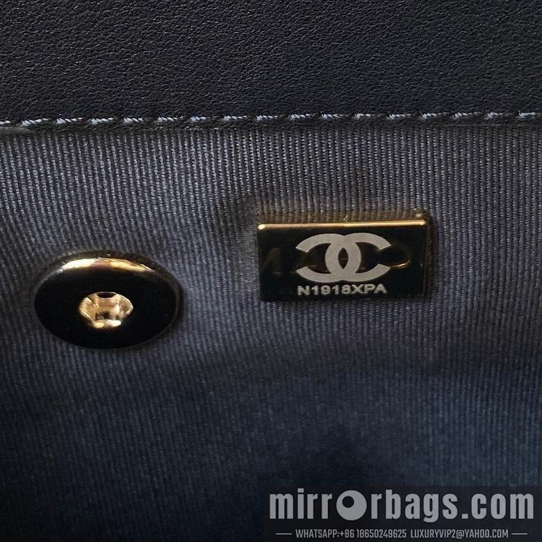 Chanel Replica Bags AS3860 21X20X12cm BL