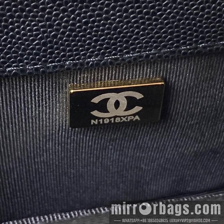 Chanel Replica Bags A94805 20cm BL 2colour