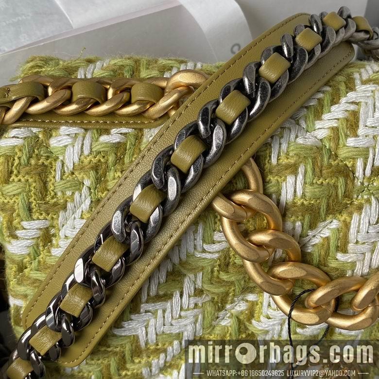 Chanel Replica Bags AS1161 30cm BL