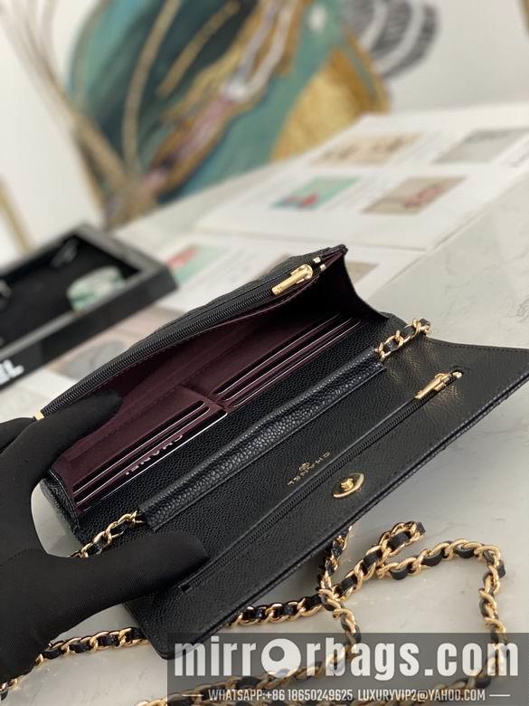 Chanel Replica Bags 0250 19x12.5x3cm AL