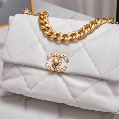 Chanel Replica Bags BN2112187 30cm