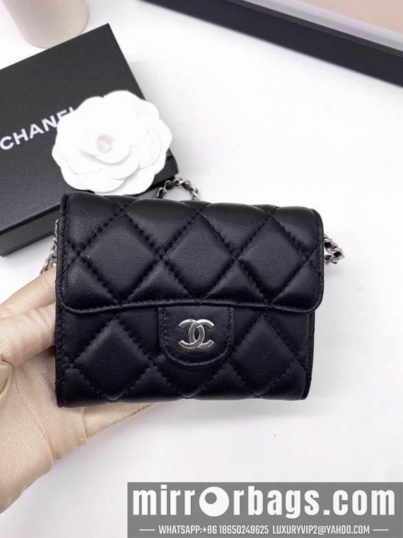 Chanel Replica Bags 6125 8.5X12X2.5cm YG 4colour