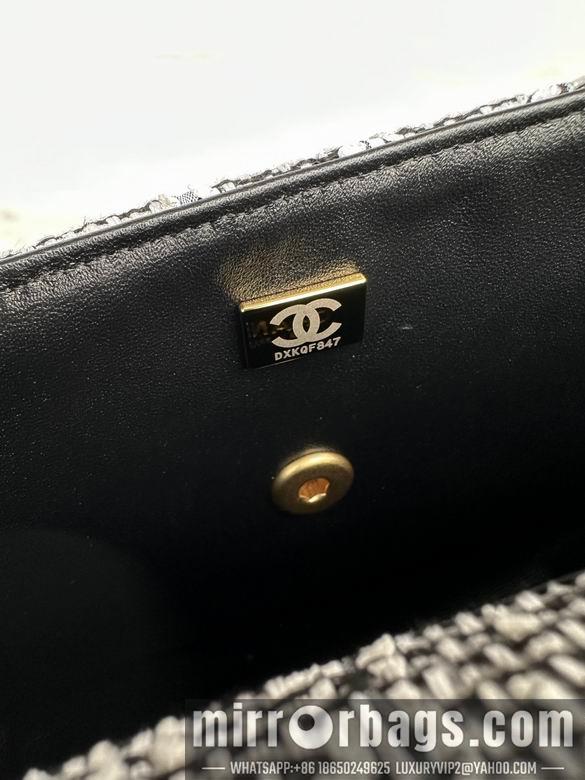 Chanel Replica Bags AS4384 20X15X7cm BL 2colour