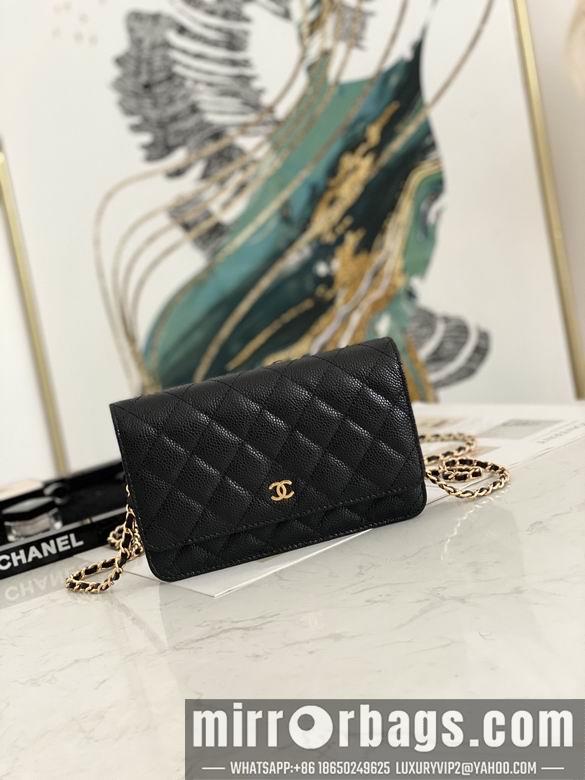 Chanel Replica Bags 0250 19x12.5x3cm AL
