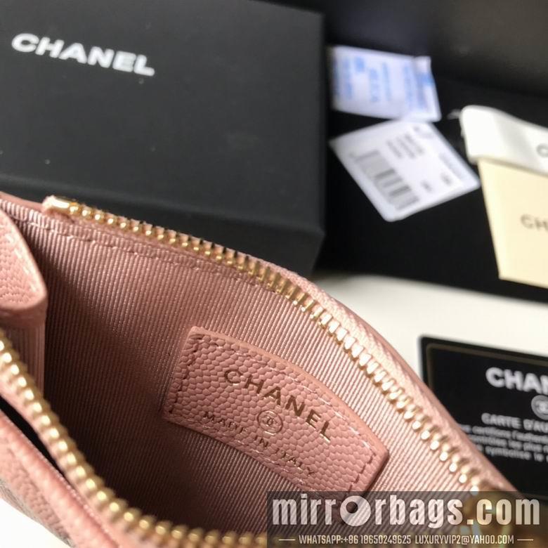 Chanel Replica Bags BLA 84105  9X11.5