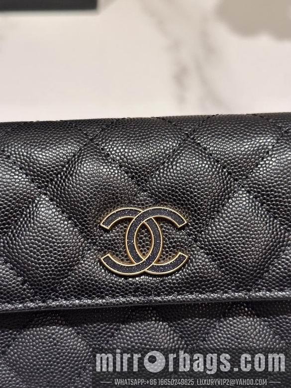 Chanel Replica Bags 3695 17cm BL 2colour