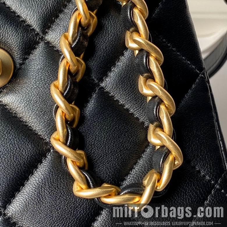 Chanel Replica Bags AS4472 18cm BL