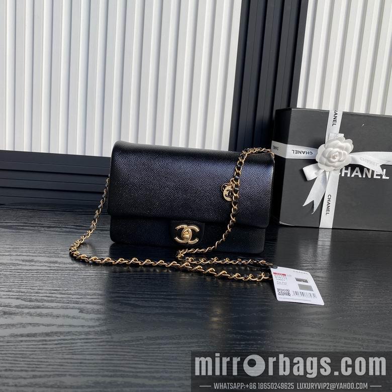 Chanel Replica Bags AS5186 15X23X8cm BL