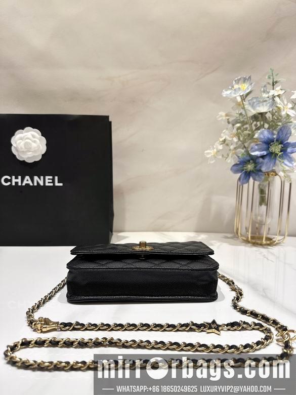 Chanel Replica Bags 3694 19cm BL 2colour