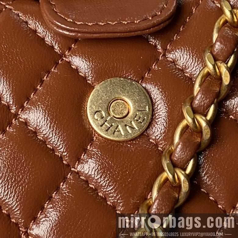Chanel Replica Bags AS4109 9X13X4.5cm BL 2colour