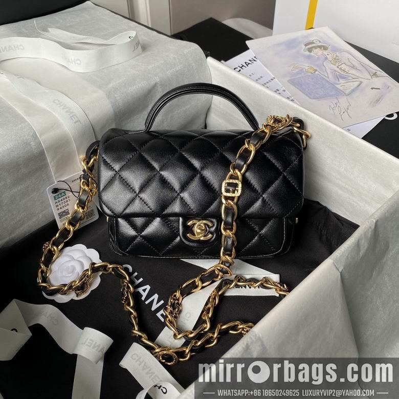 Chanel Replica Bags AS4992 20X20X7cm BL 3colour
