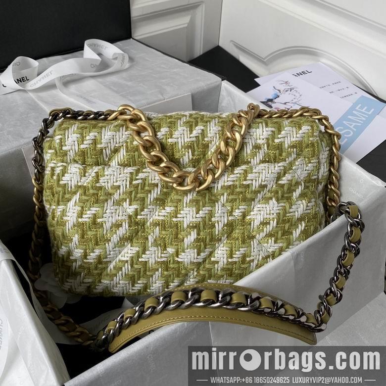 Chanel Replica Bags AS1161 30cm BL