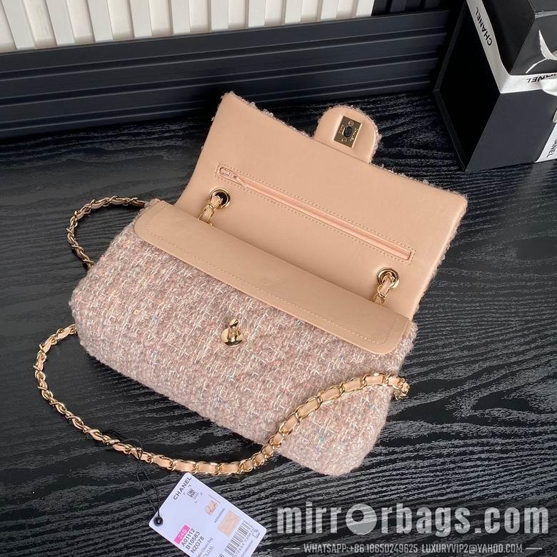 Chanel Replica Bags A01112 25cm BL