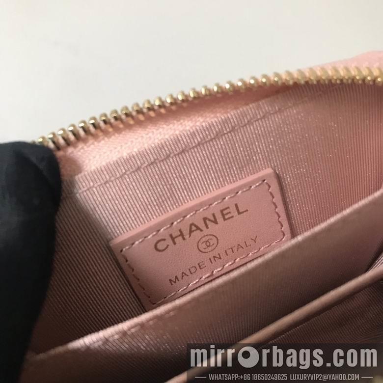 Chanel Replica Bags BL69271  7.5X2X11