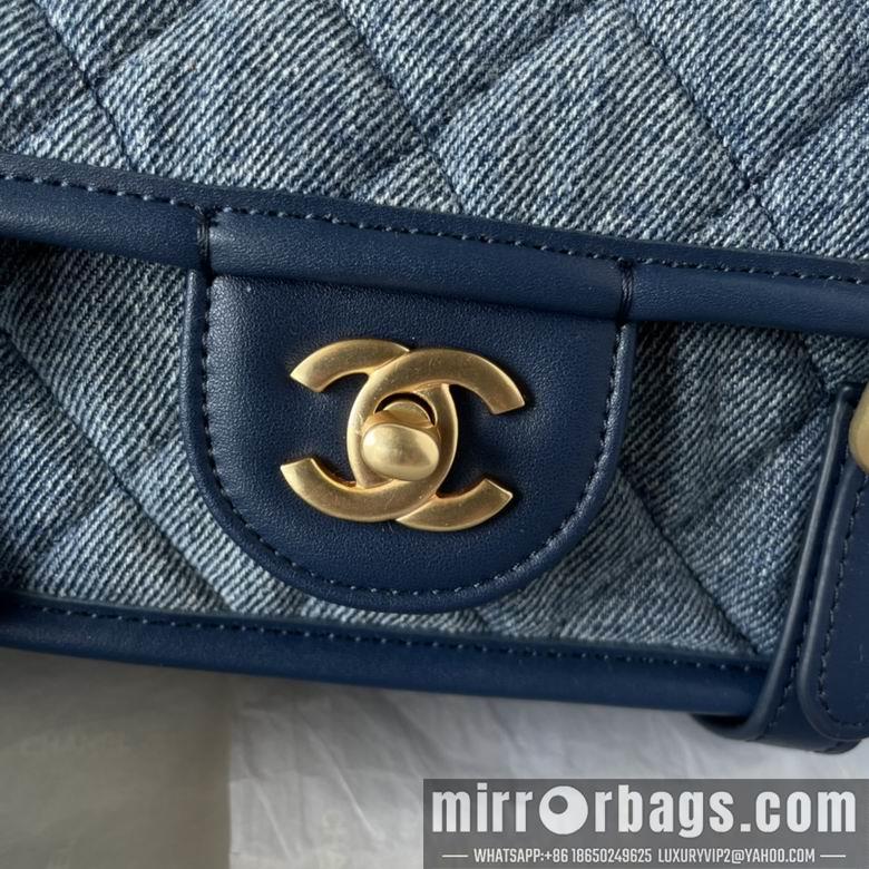 Chanel Replica Bags AS5132 24cm BL 2colour