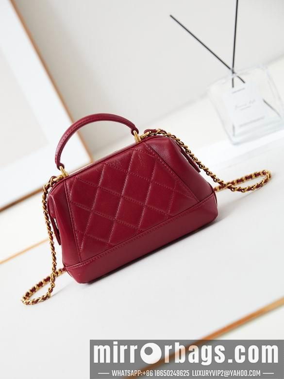 Chanel Replica Bags AS4958 12X18X7cm BL 3colour