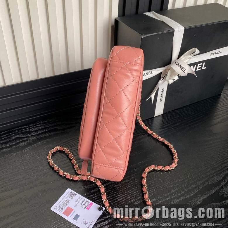 Chanel Replica Bags AP4348 12X21X7.5cm BL 3colour