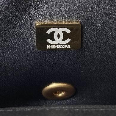 Chanel Replica Bags AS3828 12X19X8cm BL