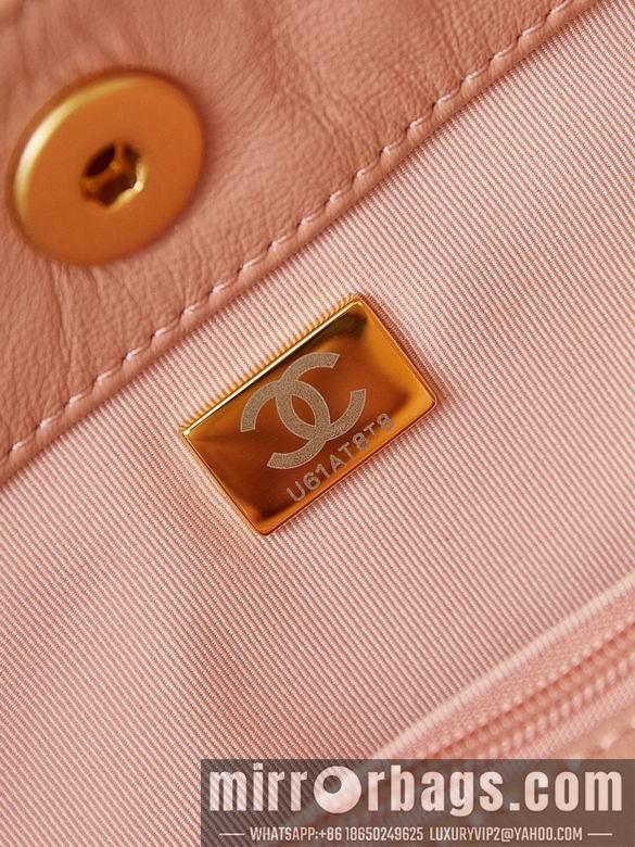 Chanel Replica Bags AS4743 19X24.5X5.5cm BL