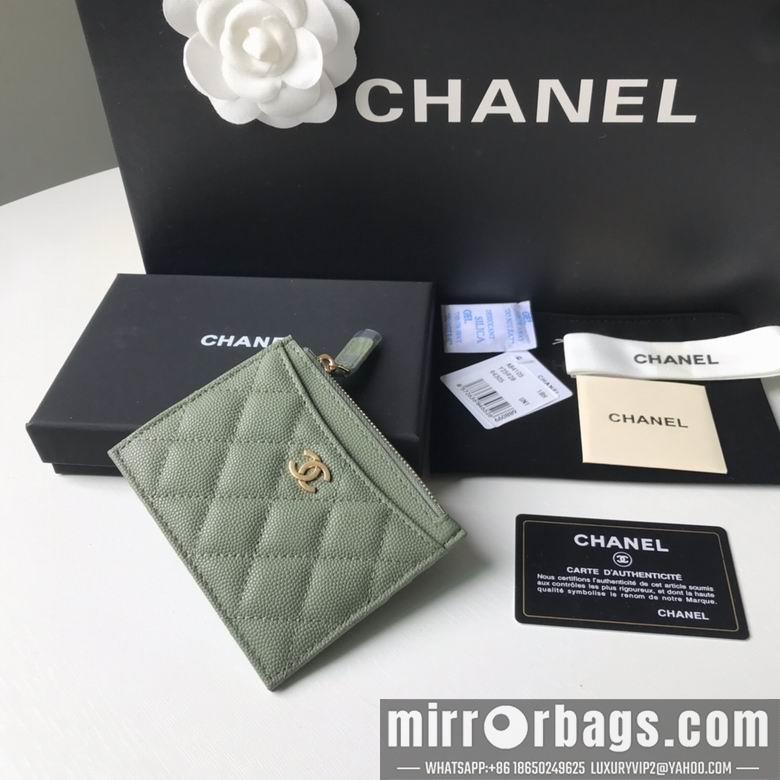 Chanel Replica Bags BLA 84105  9X11.5