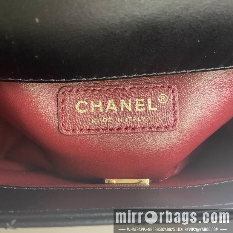 Chanel Replica Bags BP2649  14.5X22X8
