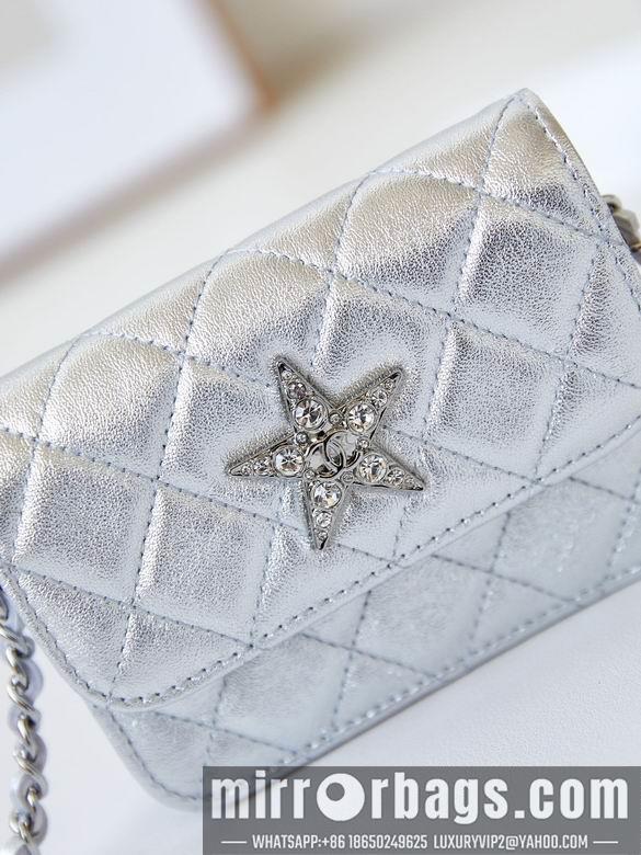 Chanel Replica Bags 010803 BL