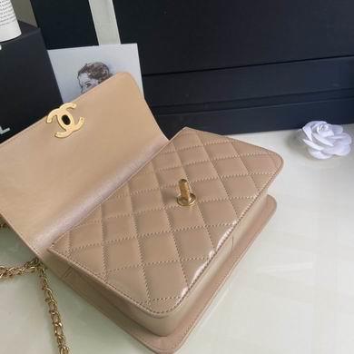 Chanel Replica Bags BP2649 14.5x22x8