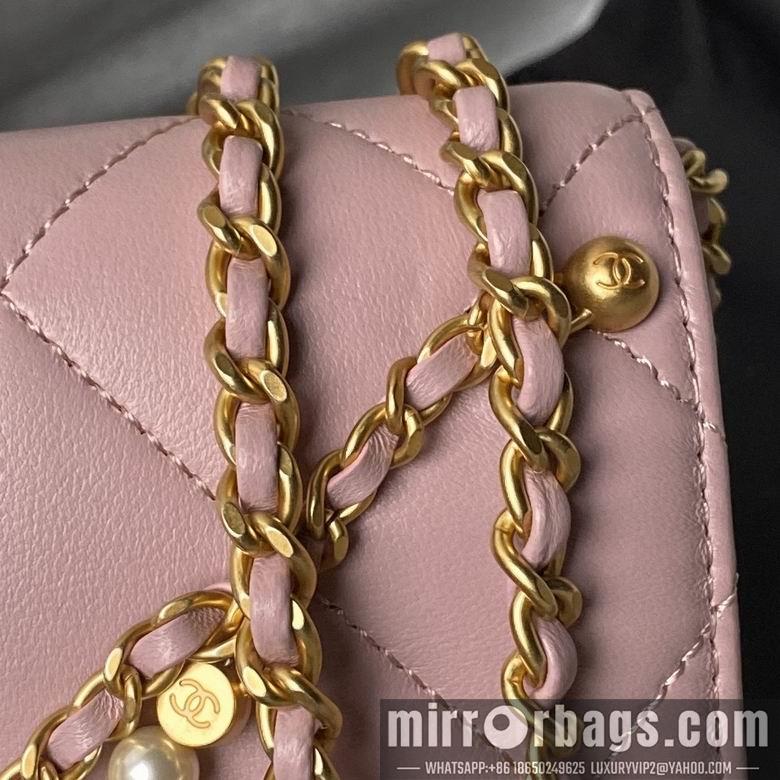 Chanel Replica Bags AS5011 23X8.5X15cm BL 3colour
