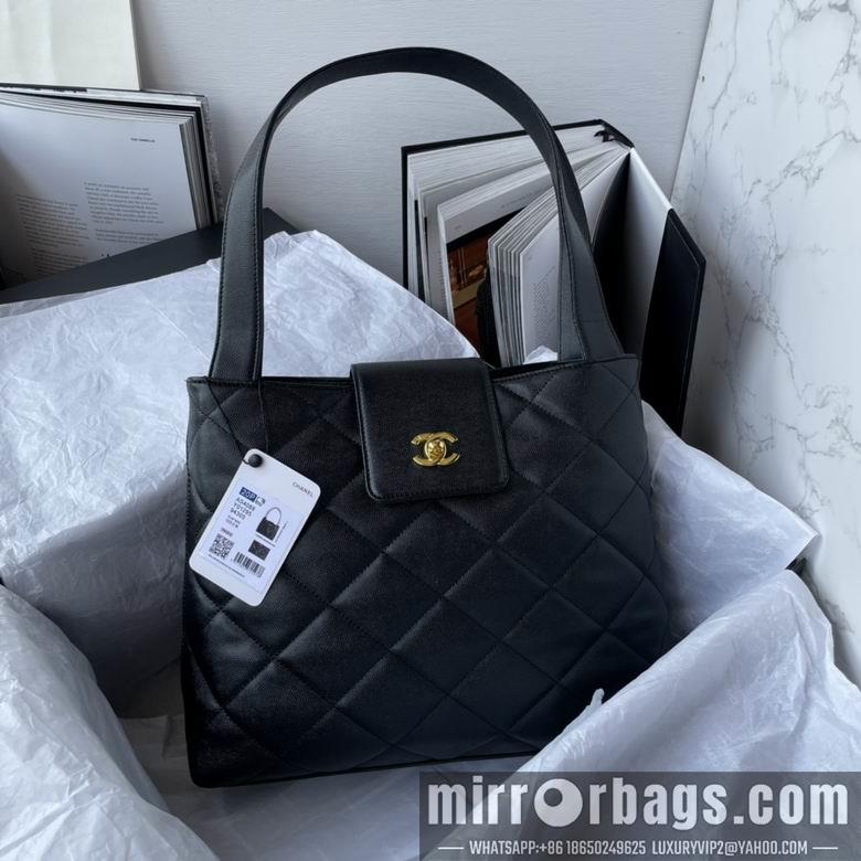 Chanel Replica Bags AS4088 32X25X10cm BL 2colour
