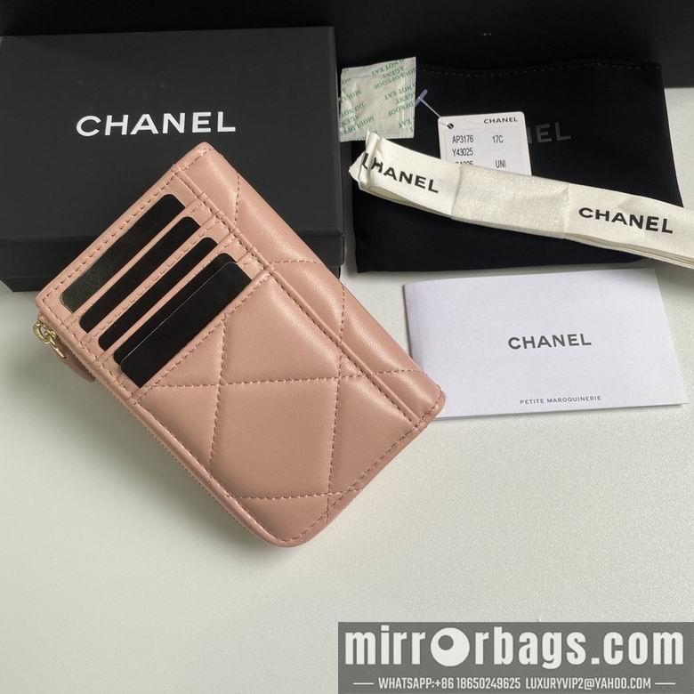 Chanel Replica Bags 3176 12X7.5X2.5cm YG 3colour