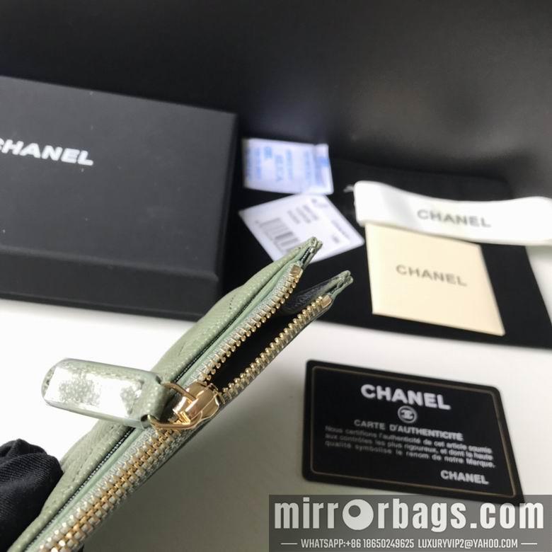 Chanel Replica Bags BLA 84105  9X11.5
