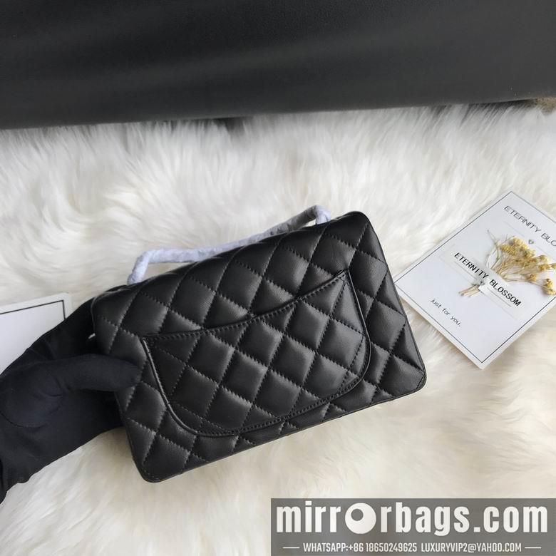 Chanel Replica Bags 1116 20cm AL 3