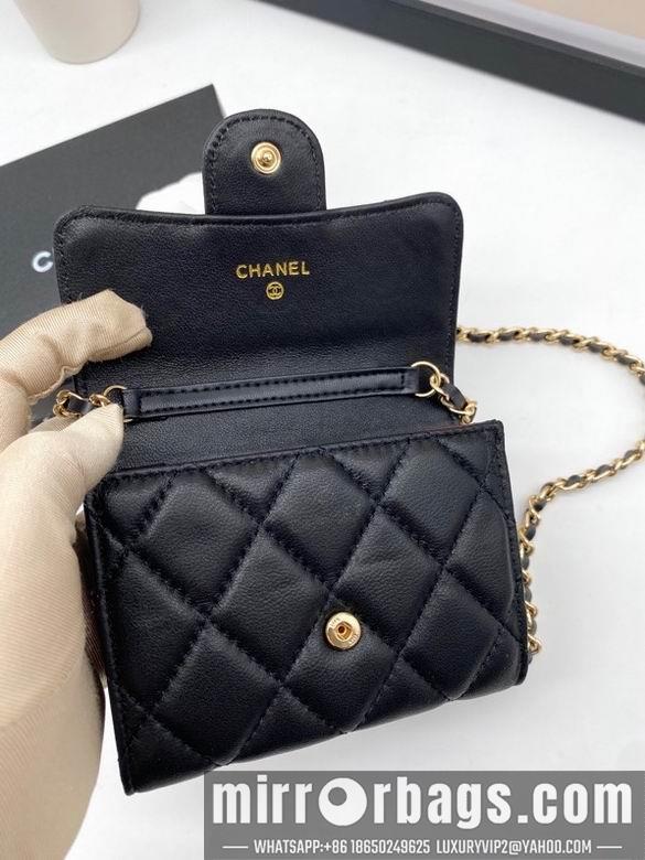 Chanel Replica Bags 6125 8.5X12X2.5cm YG 4colour